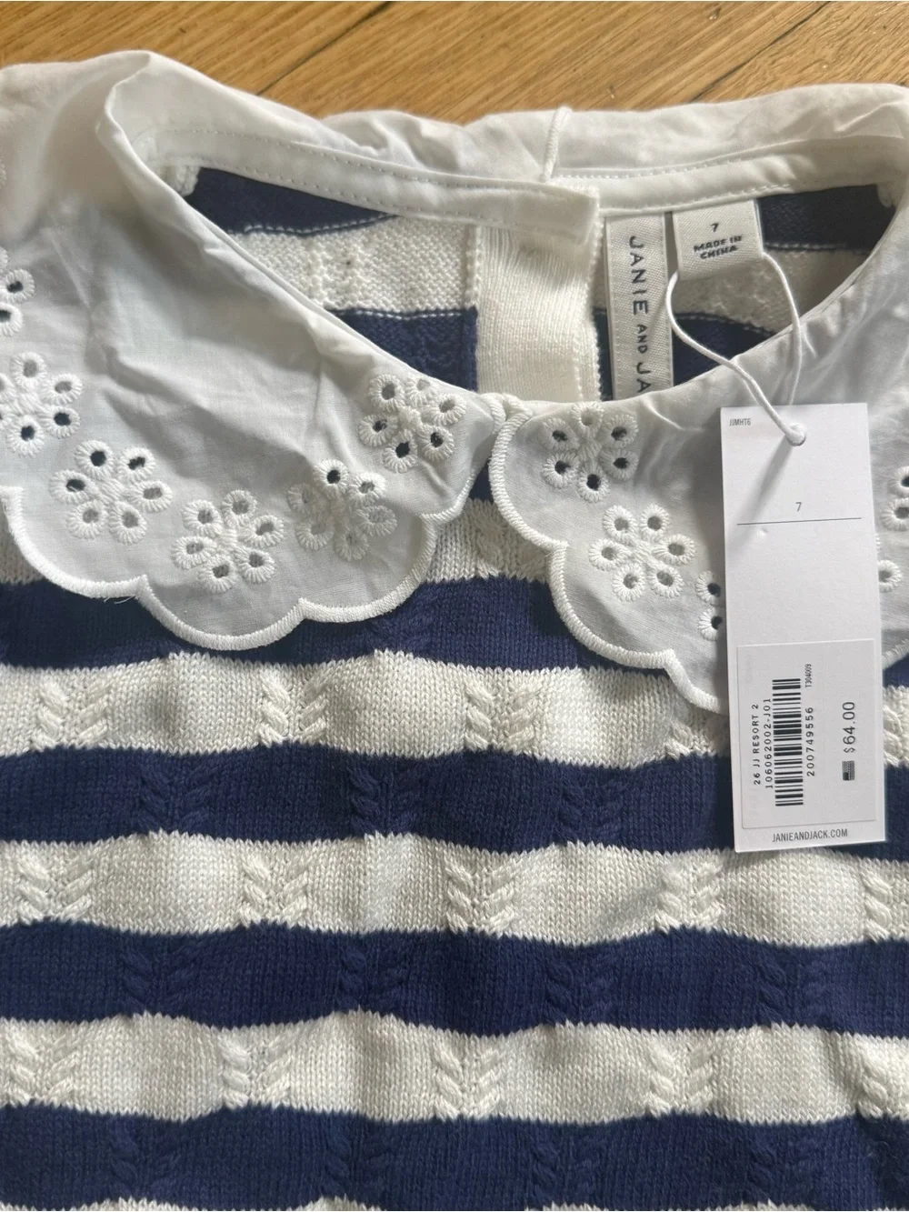 Janie and Jack Navy & White Striped Sweater with Eyelet Size 7 NWT